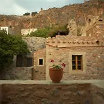 Theophano Art Gasthof Monemvasía