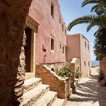 Theophano Art Maison d'hôtes 3*