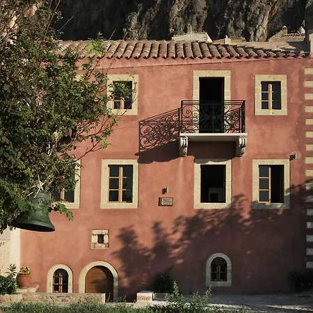 Theophano Art 3* 모넴바시아