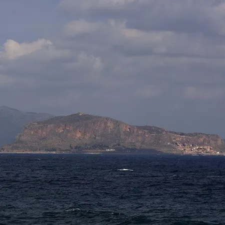 Theophano Art Maison d'hôtes Monemvasia