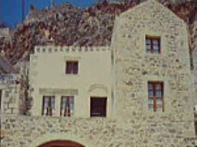 Casa de hóspedes Theophano Art